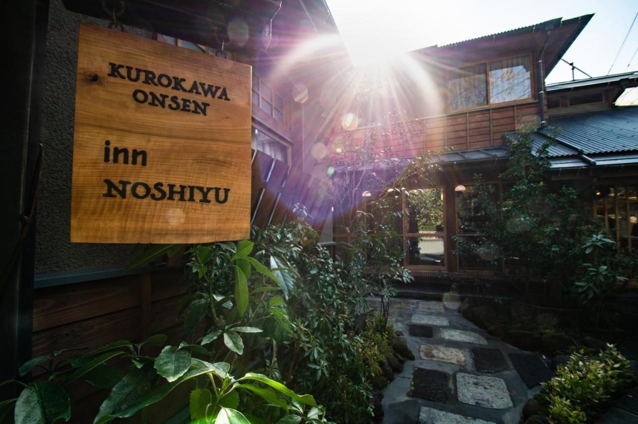 Inn Noshiyu Minamioguni Exteriér fotografie